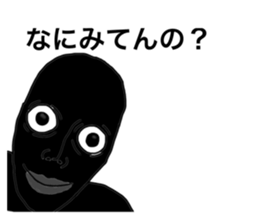 548136683