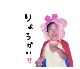 548139859
