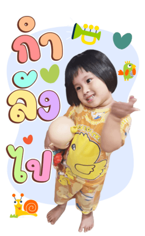 548144013