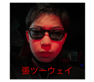 548177638