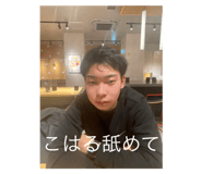 548177644