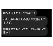 548177645