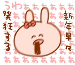 548181565