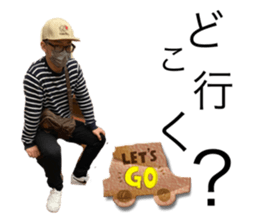548182200