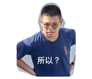 548183328
