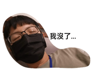 548183335