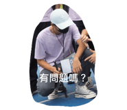 548183348