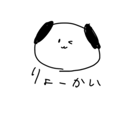 548189405