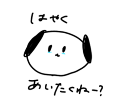 548189416