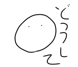 548192670