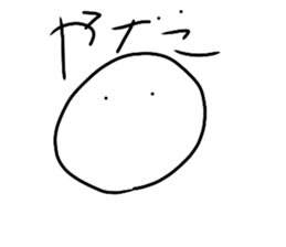 548192672