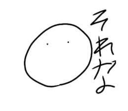 548192674