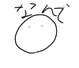 548192675