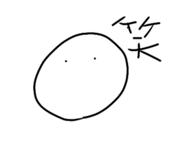 548192677