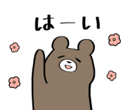 548192768