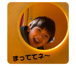 548193372
