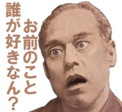 548195854