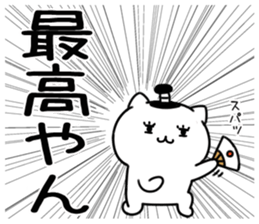 548198222