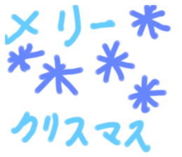 548204506