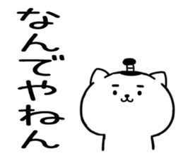 548205495