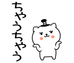 548211535