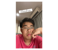 548213931