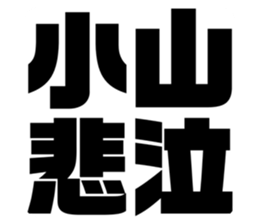 548231597