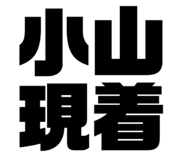 548231616