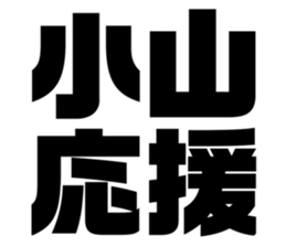548231617