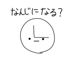 548237097