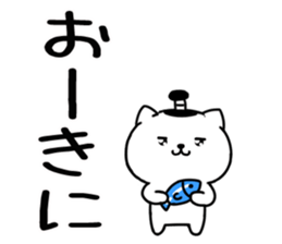 548242435