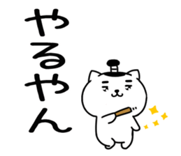 548243049
