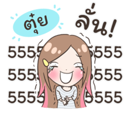 54826760
