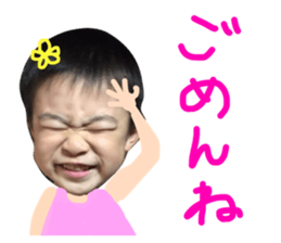 548275326