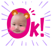 548275638