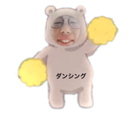 548283365