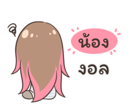 54830957