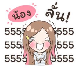54830960
