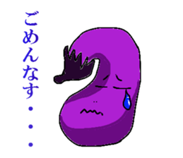 5483261