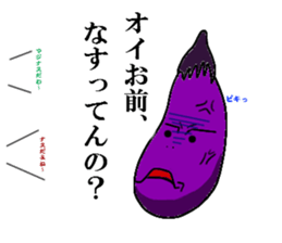 5483280