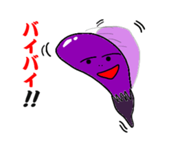 5483281