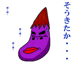 5483290