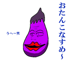 5483299