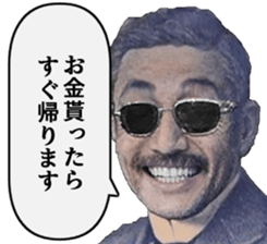 548340917