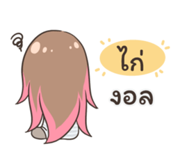54834669