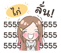 54834672