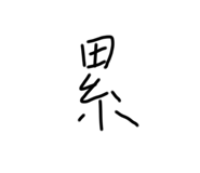 548348709