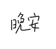 548348710