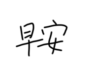 548348711