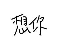548348715